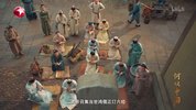 纪录片《何以中国》 4K高码收藏版 豆瓣9
