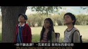 铁轨的尽头 El Último Vagón (2023)