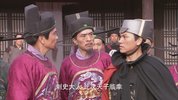 神探包青天 The Detective Bao Zheng [2015]