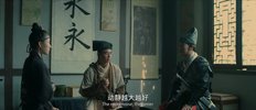 忠义侠女 (2024)