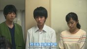 青之SP─学校内警察・嶋田隆平─