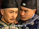 乾隆王朝【 2003 电视剧