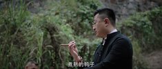 [输不起][2020][全9集][国语中字][4K-2160P][3