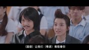 T 填词L (2023)[钟雪莹 陈毅燊 吴冰 邓丽英]