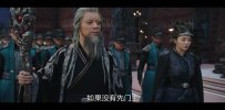 Z 招摇(2019)全56集 内嵌简中字幕 4K
