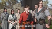 【国漫】修罗武神.全16集.国语中字(1)