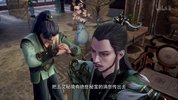 W我的师{}兄太{}强了{} 完结(1)
