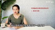 知粹课堂《雪狮老师：天赋发掘课+思辨力养成课》