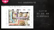 2023得到精品课程选