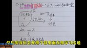 抖音随心推带货教程，新手必学轻松提升销量与曝光