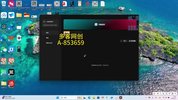 用DeepSeek制作农村夜景视频,日赚100+的完整变现教程