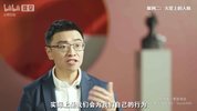 B站精品课《魏知超:心理学通识与新知》
